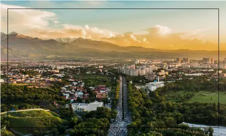 Almaty featured